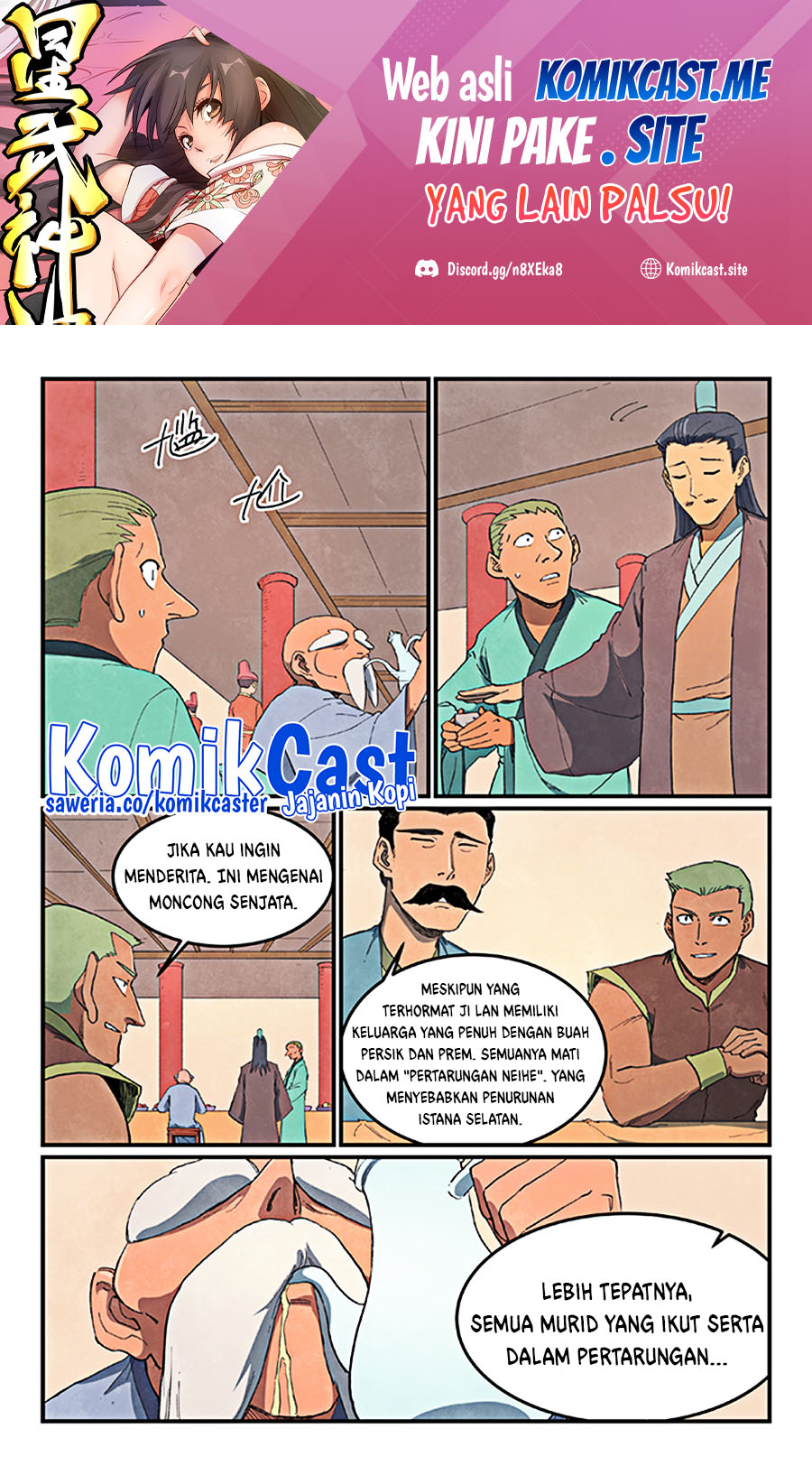 Manhua Star Martial God Technique Chapter 637 gambar nomor 2