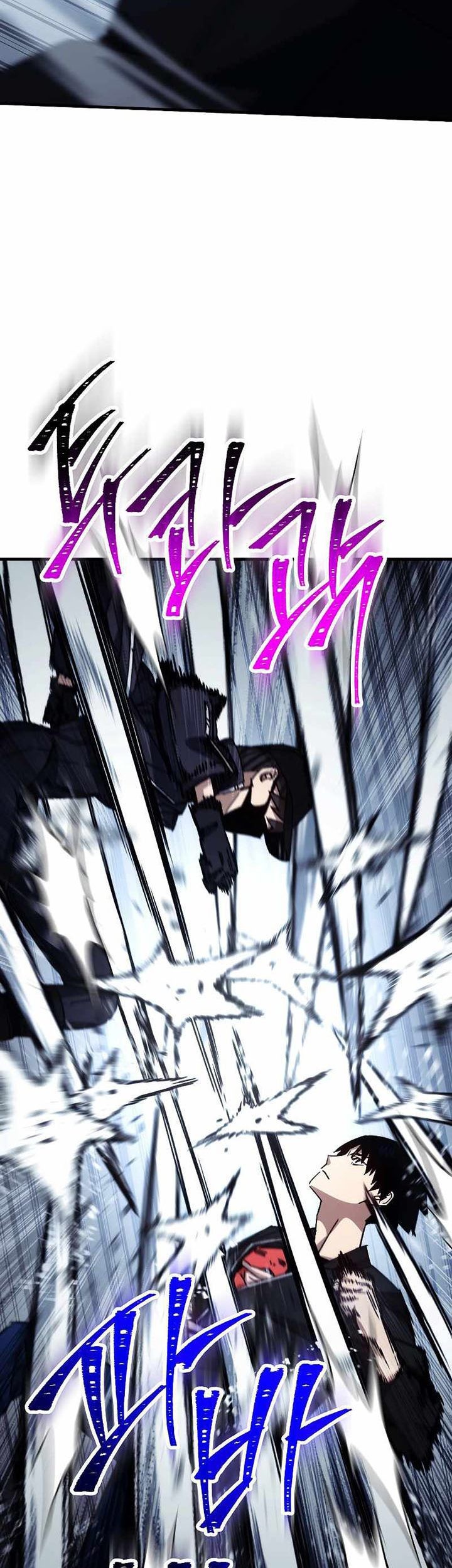 The Hero Returns Chapter 62 Gambar 44