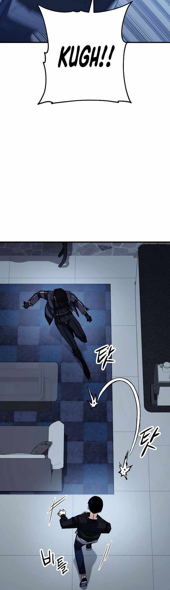 The Hero Returns Chapter 62 Gambar 54