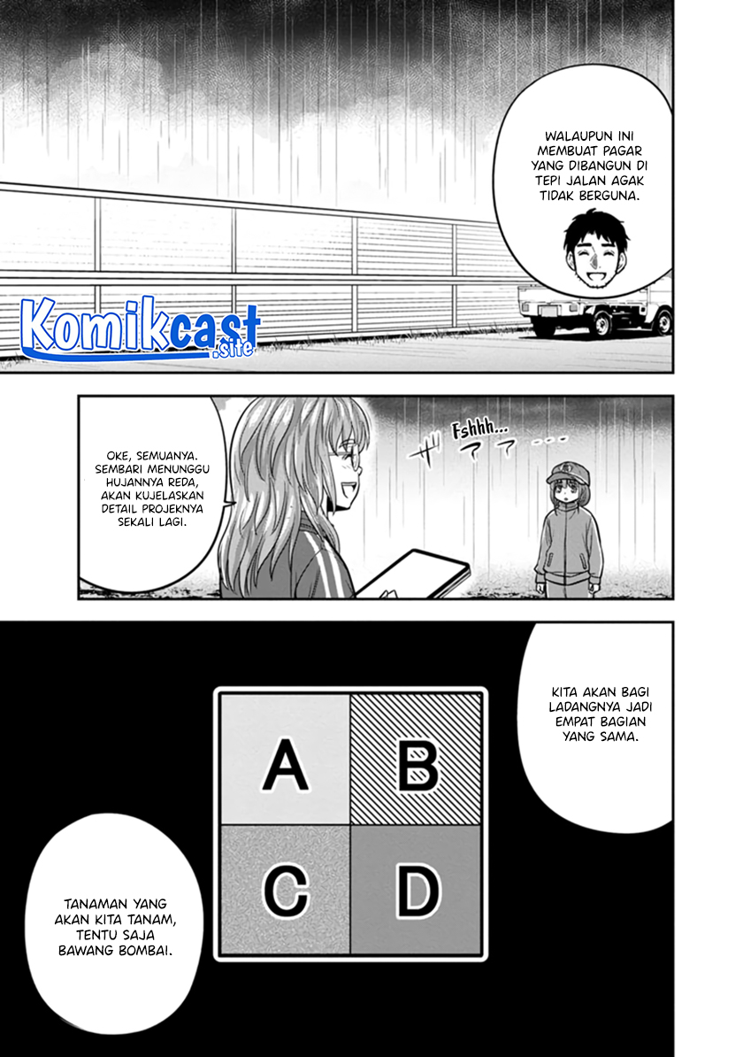 Orenchi ni Kita Onna Kishi to: Inakagurashi suru Koto ni Natta Ken Chapter 107 Gambar 10