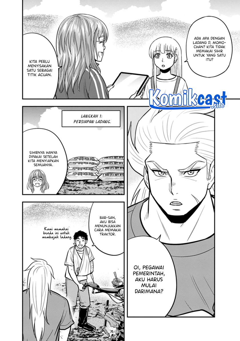Orenchi ni Kita Onna Kishi to: Inakagurashi suru Koto ni Natta Ken Chapter 107 Gambar 13