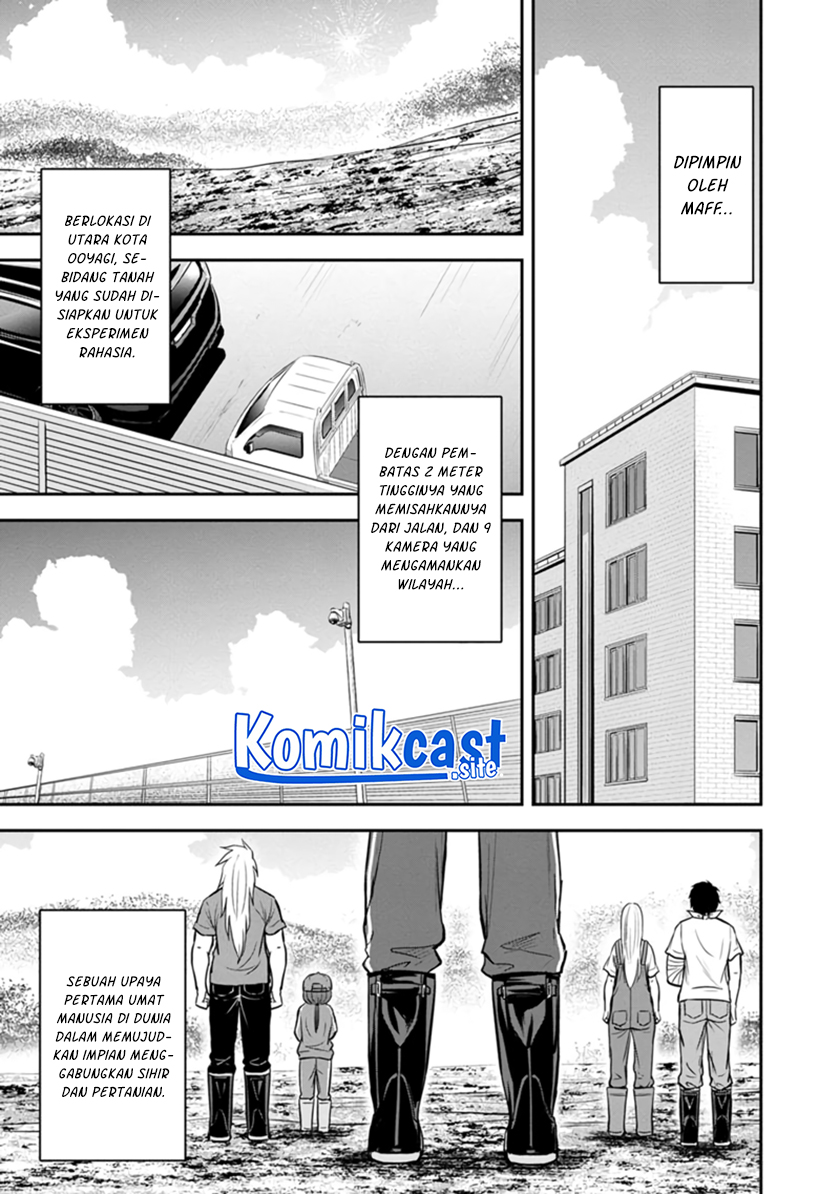 Orenchi ni Kita Onna Kishi to: Inakagurashi suru Koto ni Natta Ken Chapter 107 Gambar 4