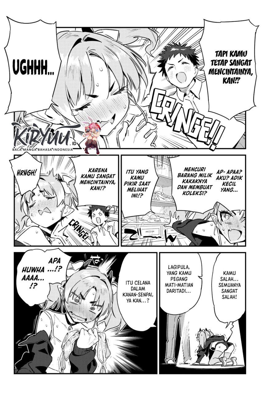 Kanan-sama wa Akumade Choroi Chapter 47 Gambar 3