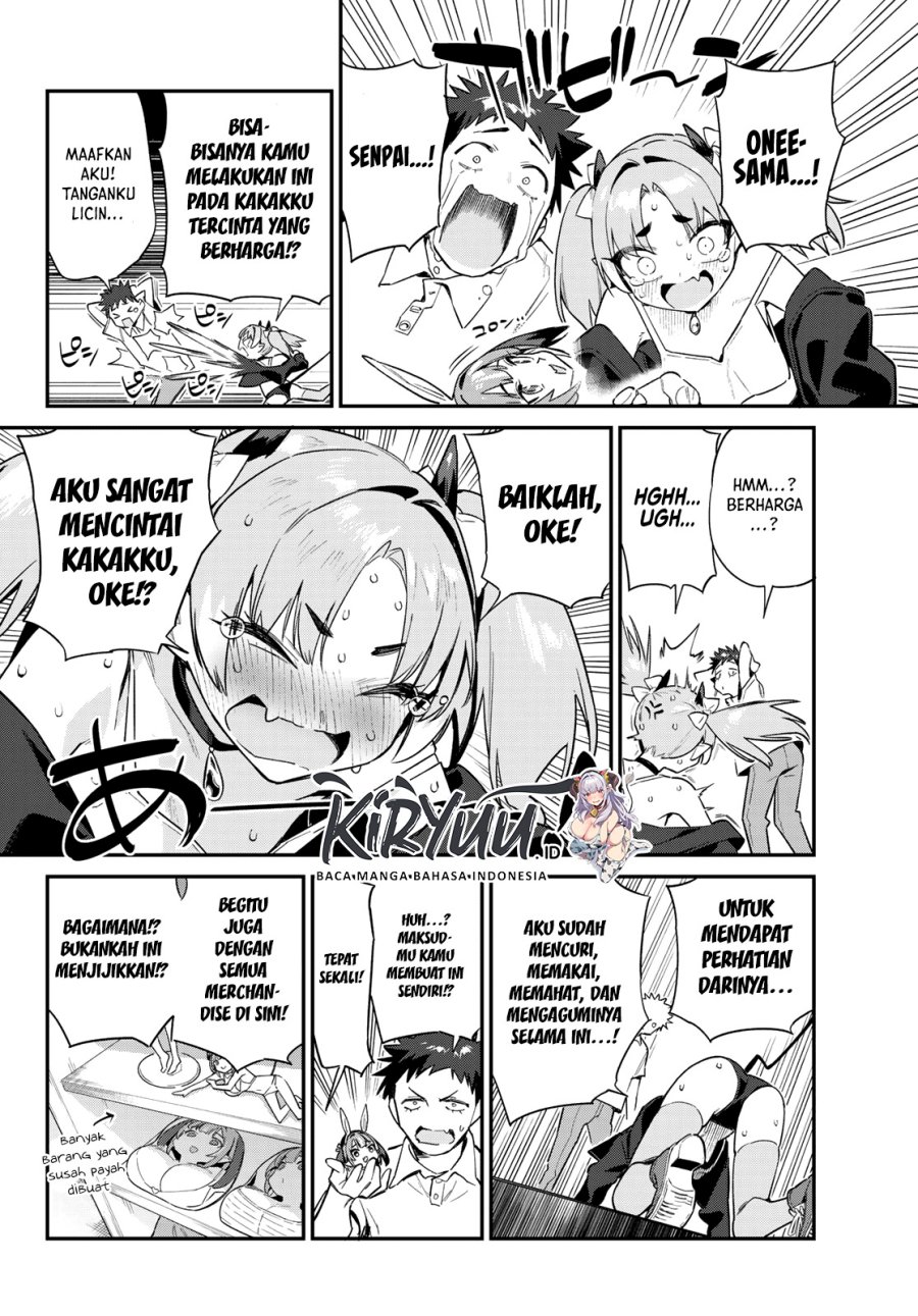 Kanan-sama wa Akumade Choroi Chapter 47 Gambar 5