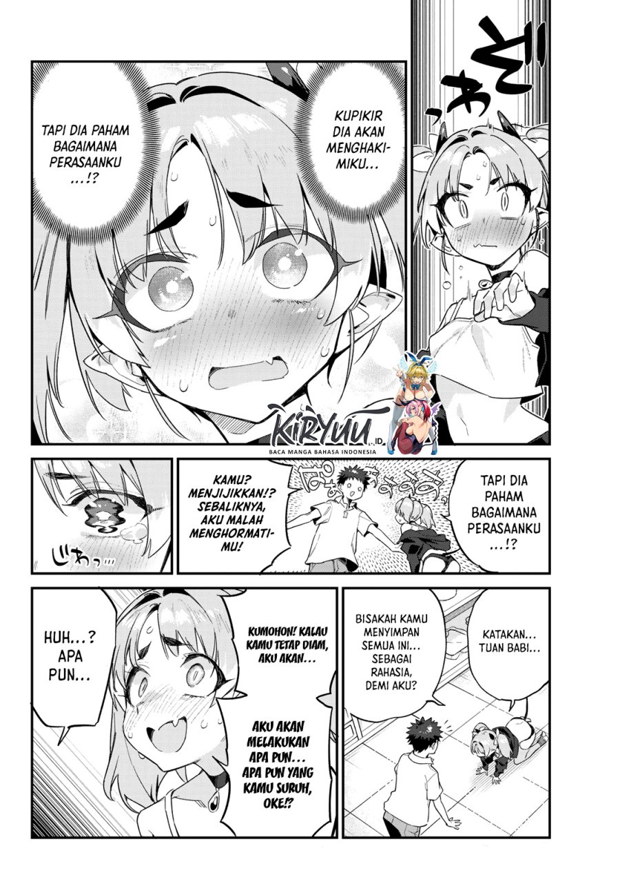 Kanan-sama wa Akumade Choroi Chapter 47 Gambar 7