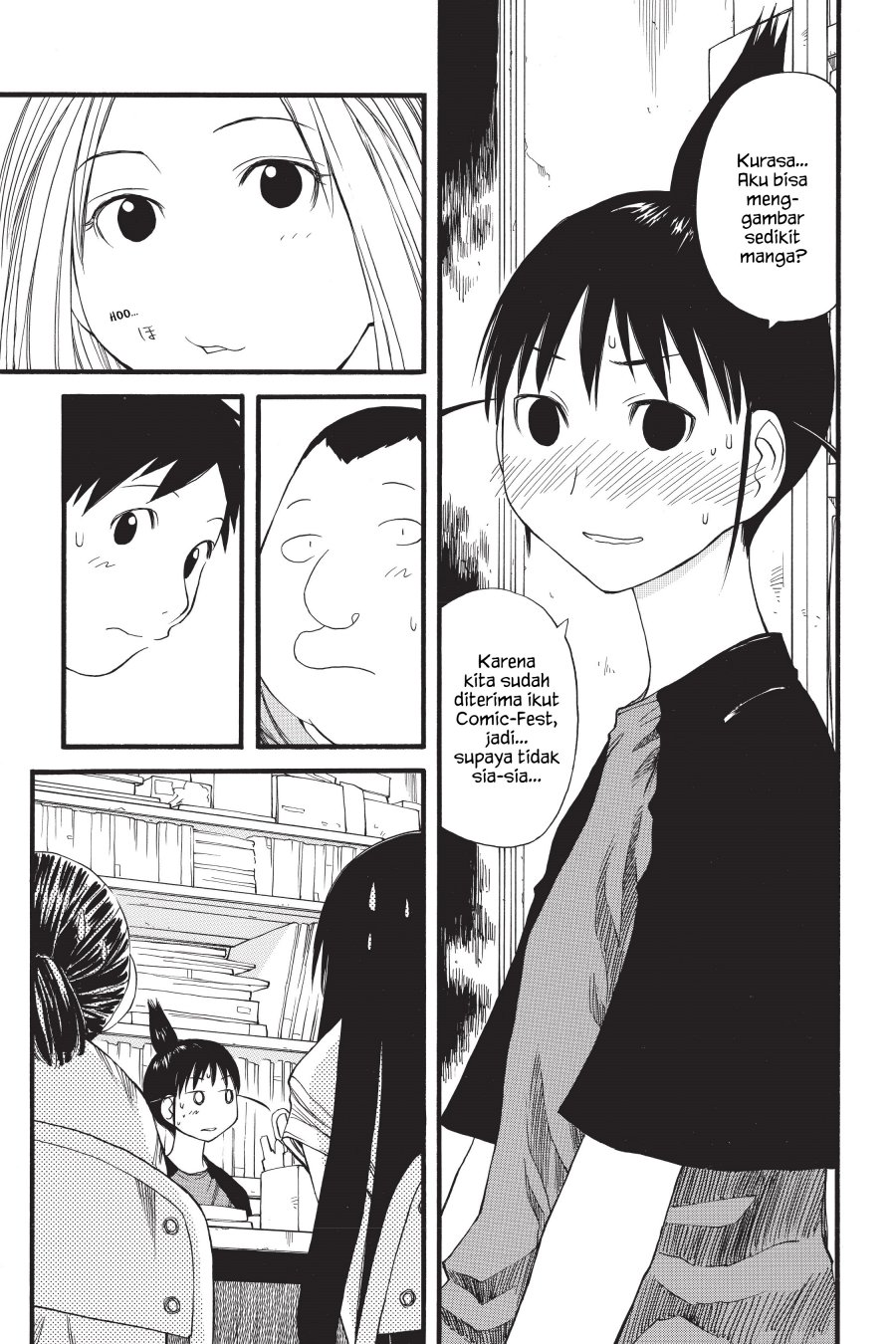 Genshiken – The Society for the Study of Modern Visual Culture Chapter 28 Gambar 11