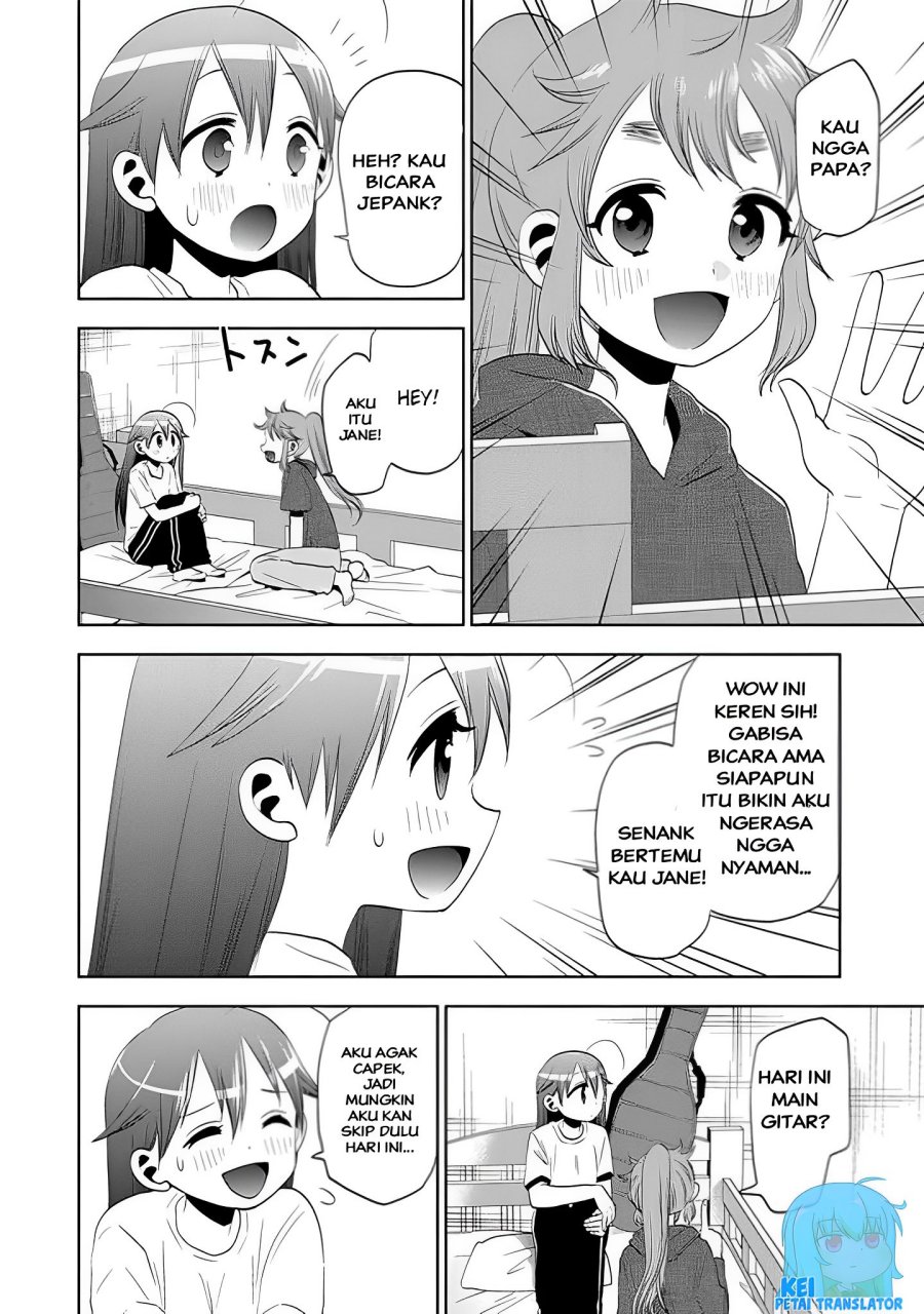 Josei Danshi Chapter 23 Gambar 16