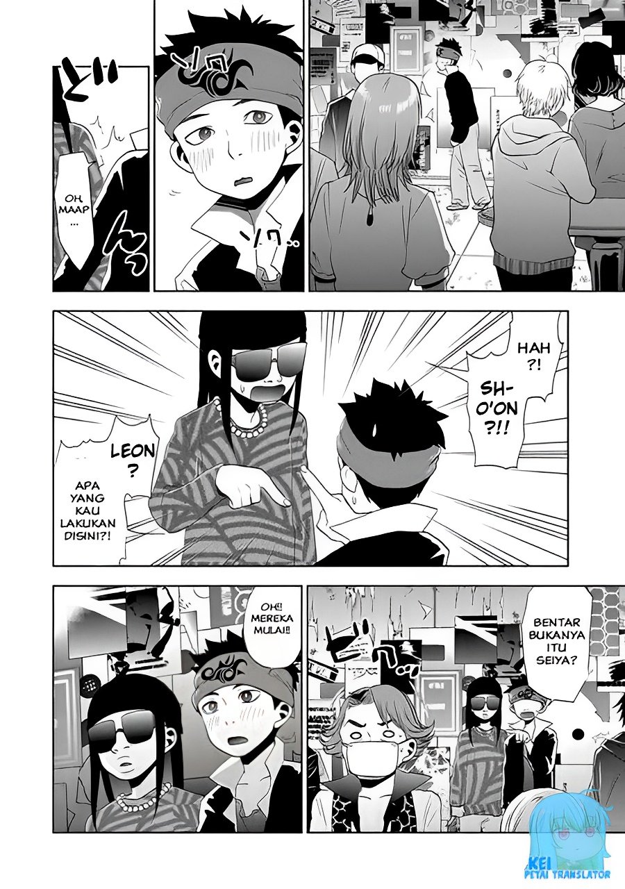 Josei Danshi Chapter 23 Gambar 4