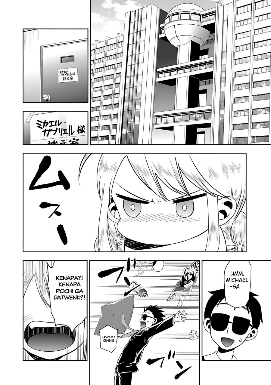 Josei Danshi Chapter 23 Gambar 8