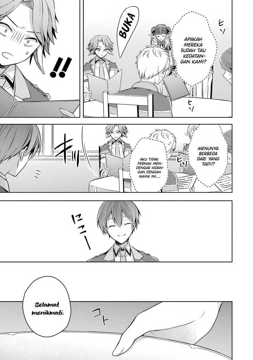 Shijou Saikyou no Daimaou, Murabito A ni Tensei suru Chapter 27 Gambar 12