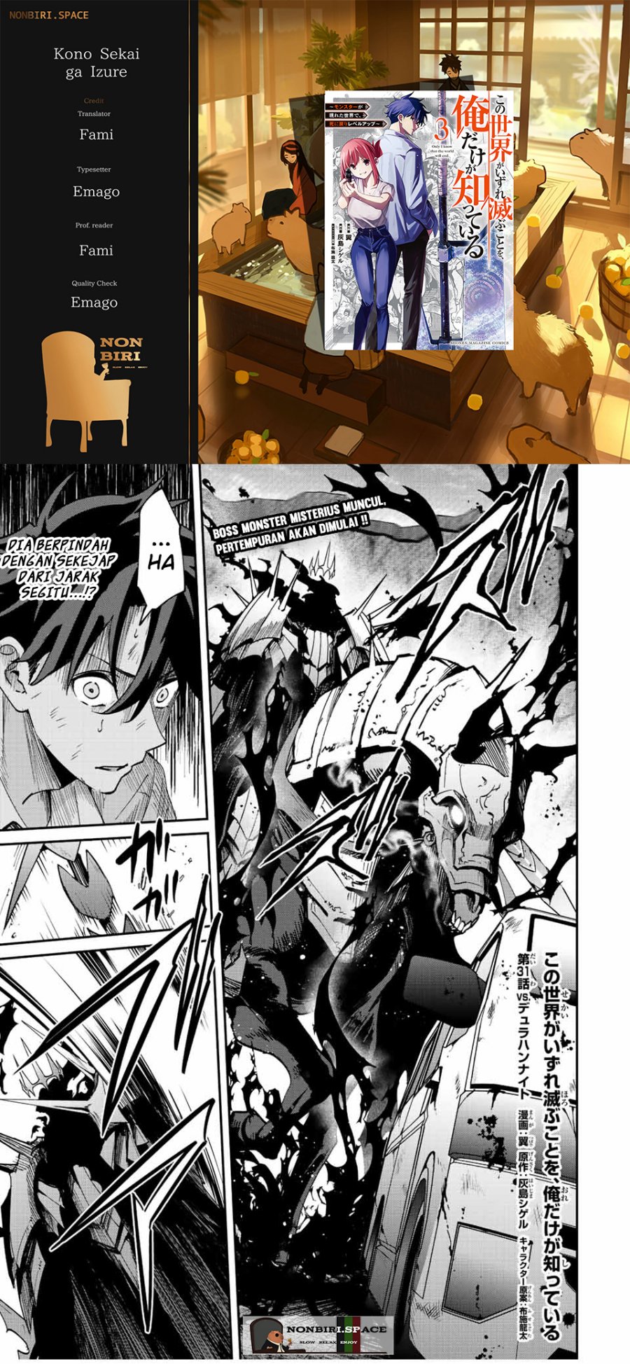 Baca Komik Kono Sekai ga Izure Horobu Koto wo, Ore dake ga Shitte Iru Chapter 31 Gambar 1