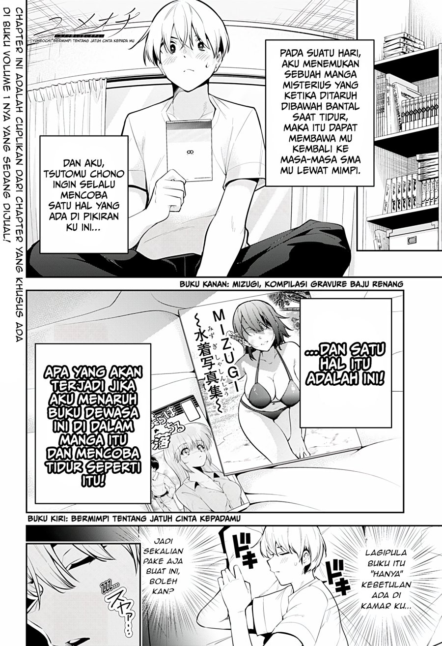 Baca Manga Yumeochi: Dreaming of Falling For You Chapter 17.5 Gambar 2