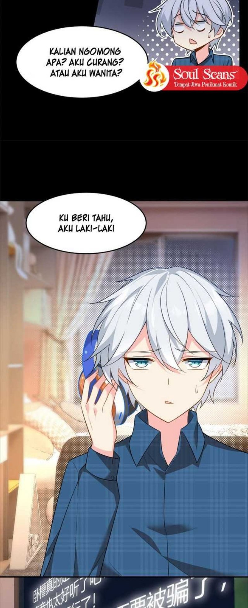 I Eat Soft Rice in Another World Chapter 18 Gambar 13