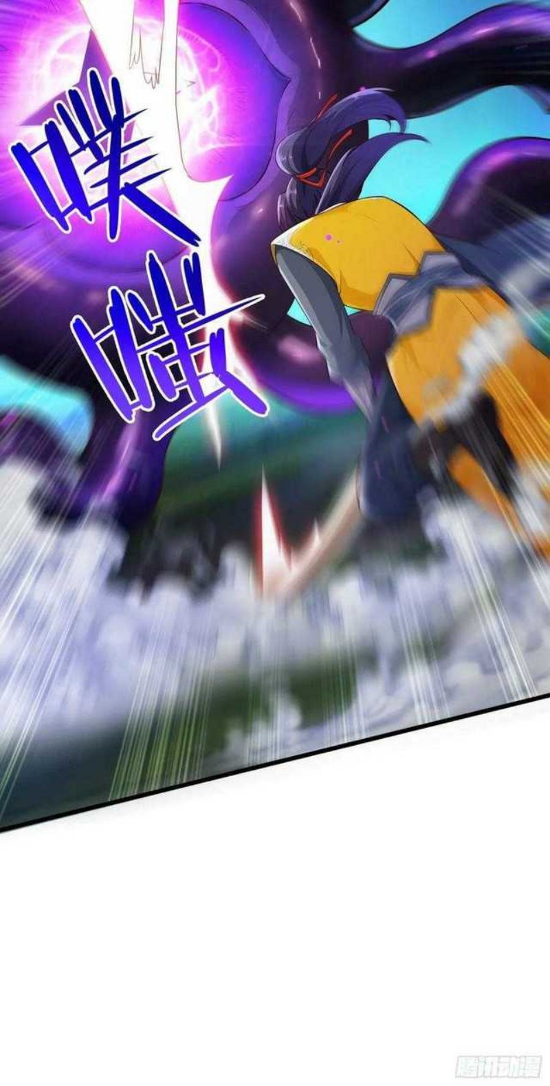 Forced To Become the Villain’s Son-in-law Chapter 143 Gambar 23