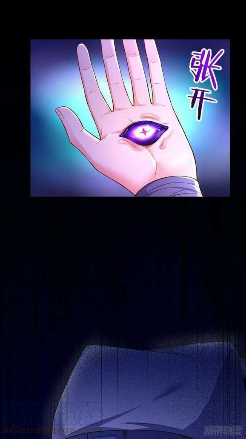 Forced To Become the Villain’s Son-in-law Chapter 143 Gambar 38
