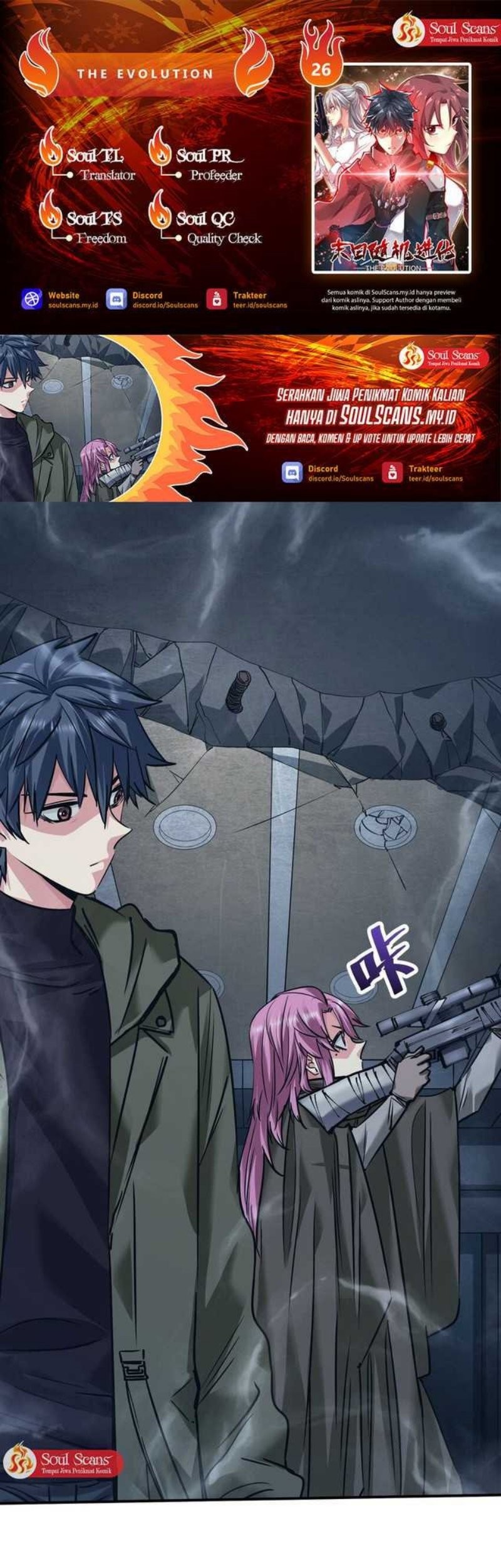 Baca Komik The Evolution Chapter 26 Gambar 1