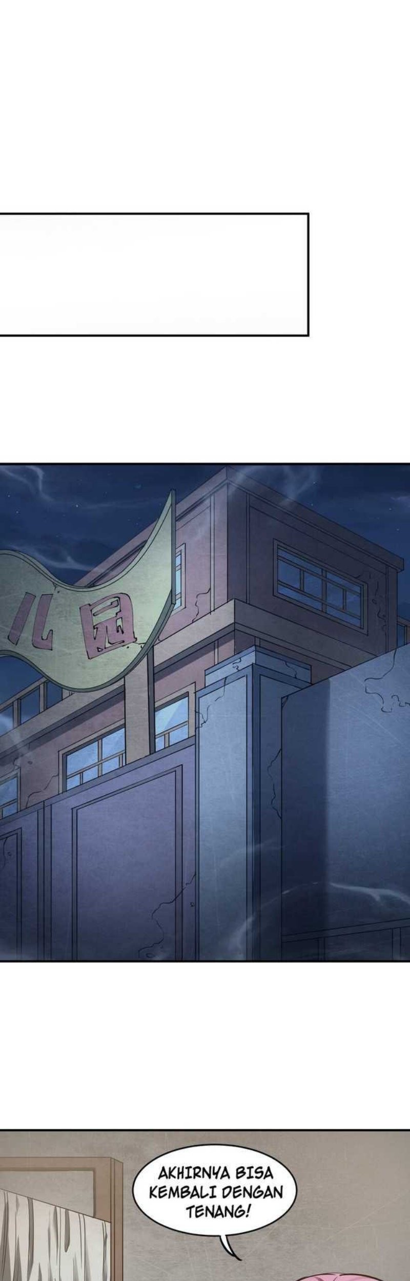 The Evolution Chapter 26 Gambar 12