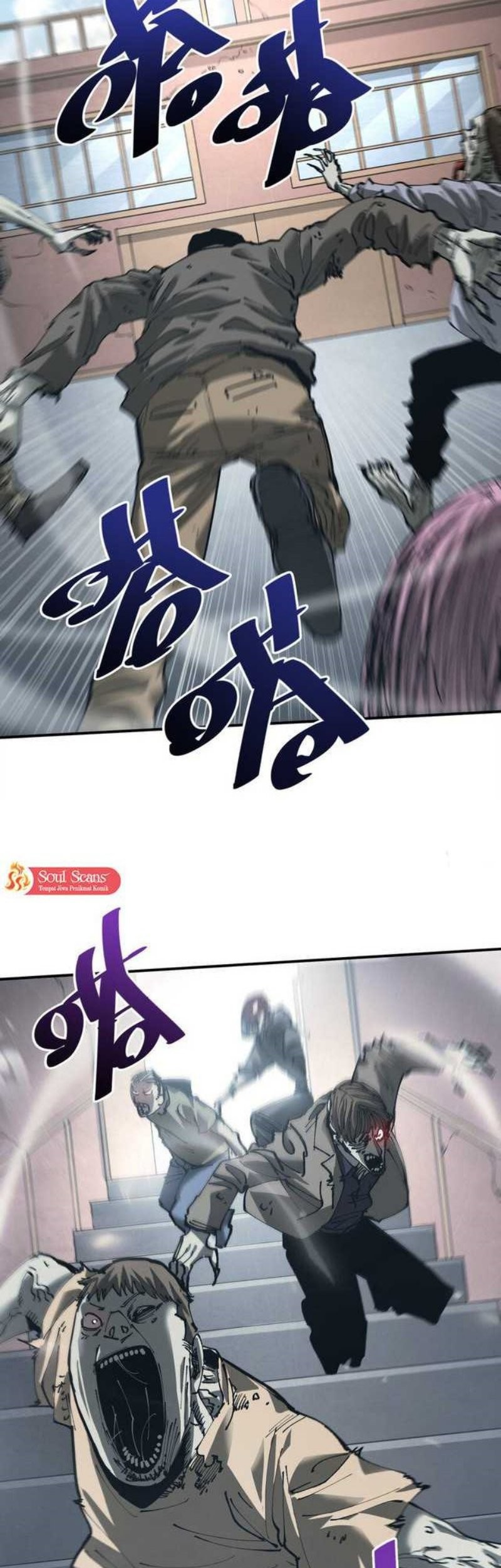The Evolution Chapter 26 Gambar 26