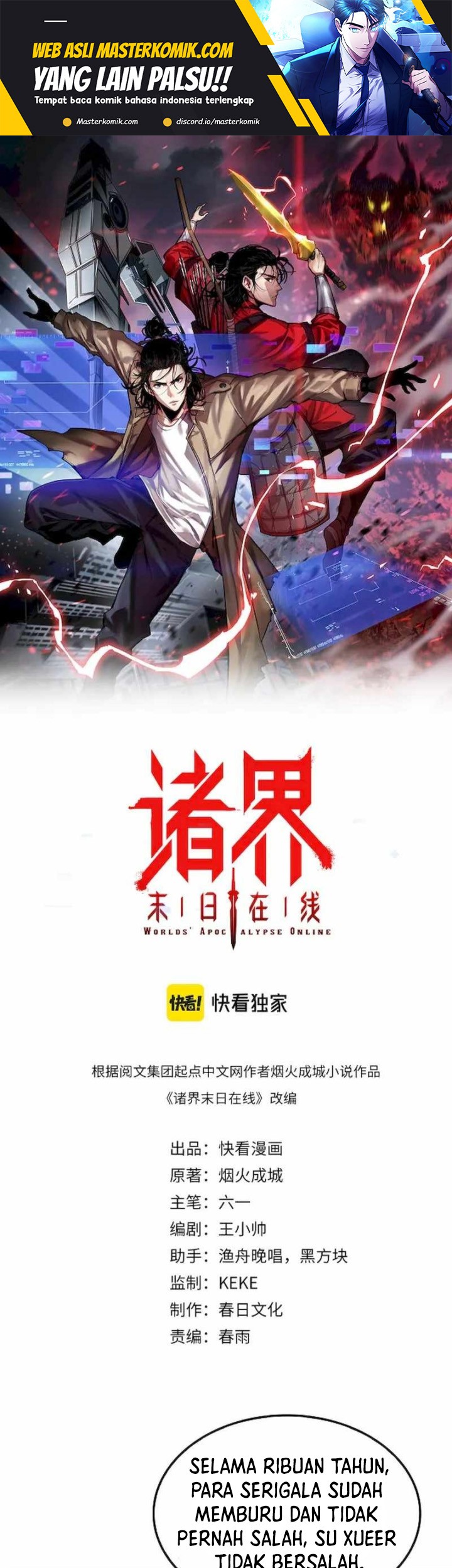 Baca Manhua World’s Apocalypse Online Chapter 224 Gambar 2