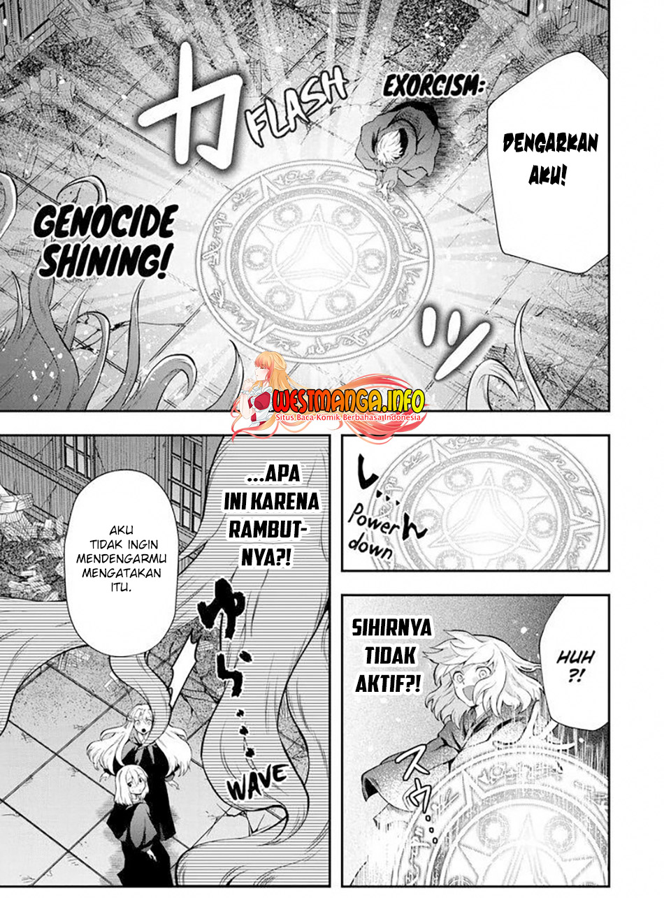 That Inferior Knight Actually Level 999 Chapter 14.2 Gambar 12