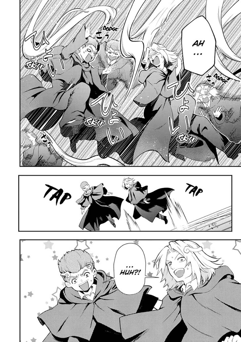 That Inferior Knight Actually Level 999 Chapter 14.2 Gambar 17