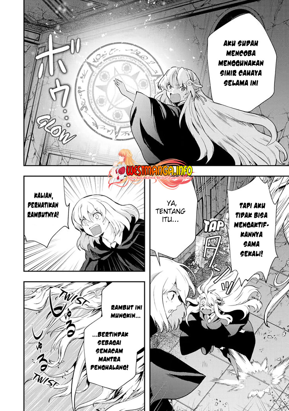 That Inferior Knight Actually Level 999 Chapter 14.2 Gambar 19