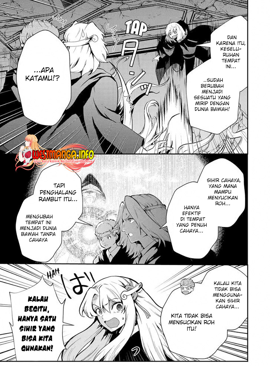 That Inferior Knight Actually Level 999 Chapter 14.2 Gambar 20