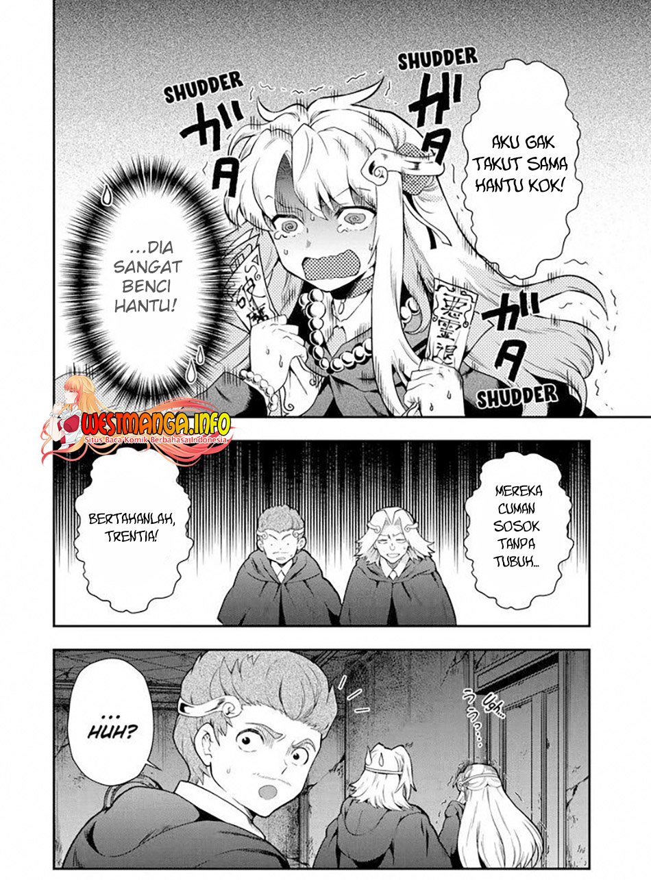 That Inferior Knight Actually Level 999 Chapter 14.2 Gambar 7
