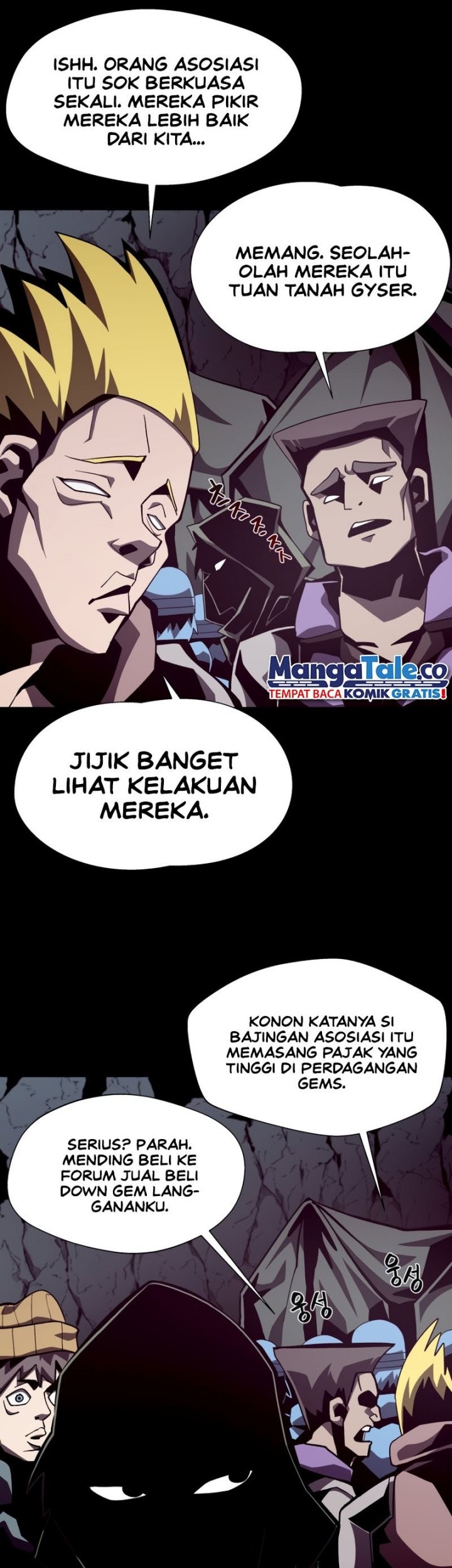 Dungeon Odyssey Chapter 50 Gambar 41