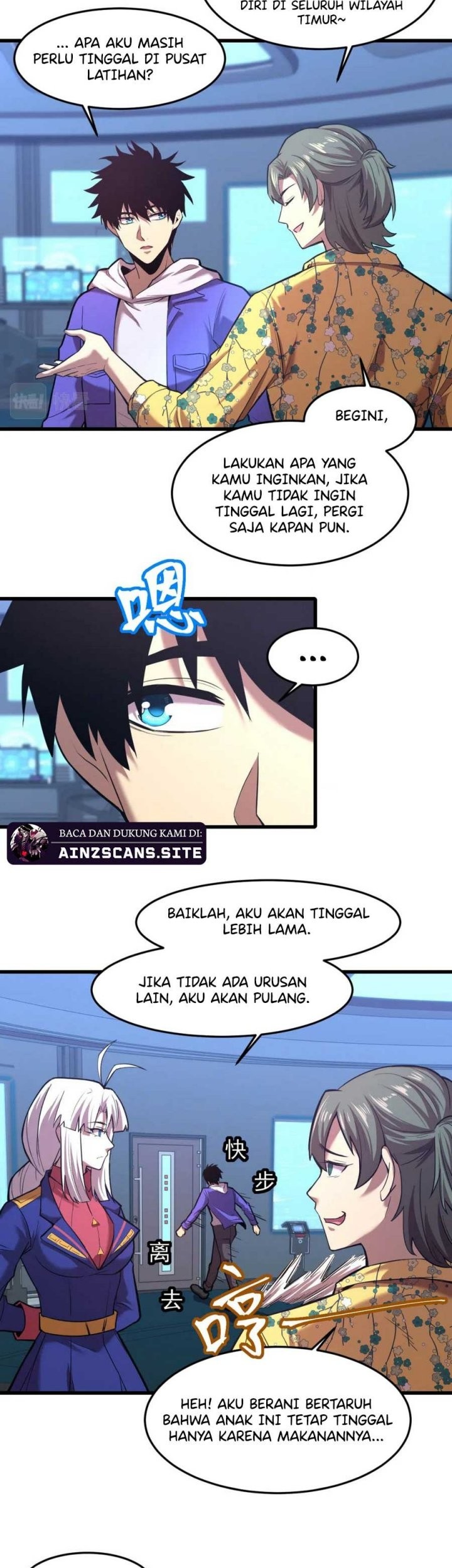 Apex Future Martial Arts Chapter 26 Gambar 24