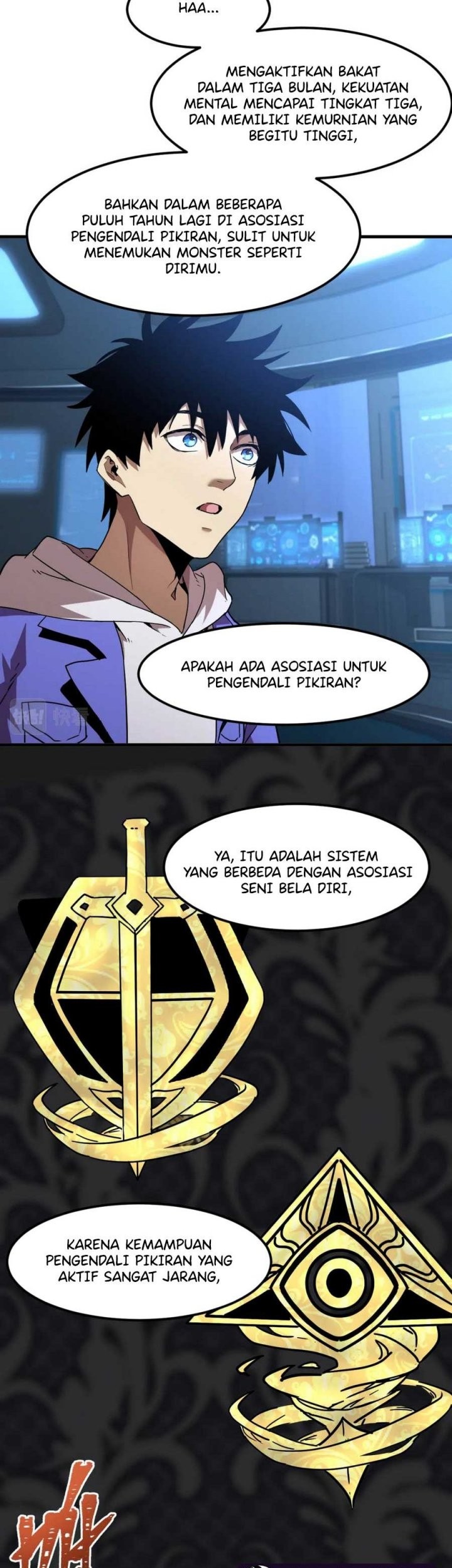 Apex Future Martial Arts Chapter 26 Gambar 6