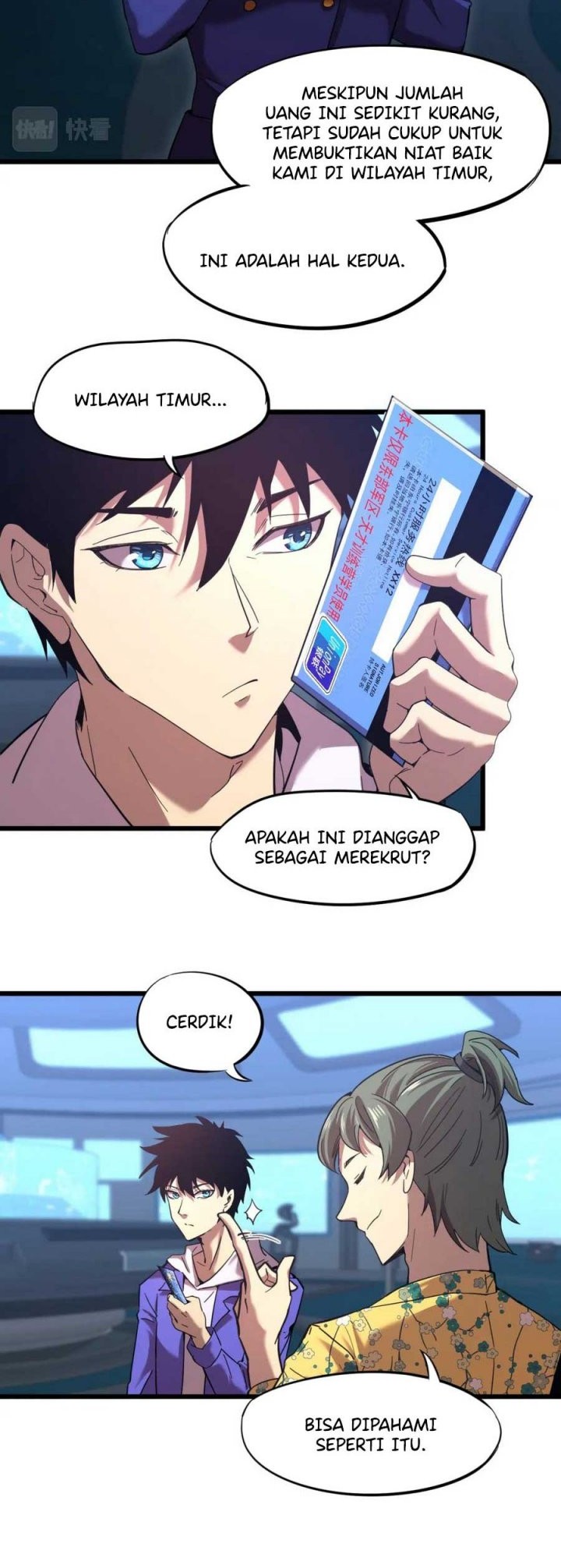 Apex Future Martial Arts Chapter 26 Gambar 14