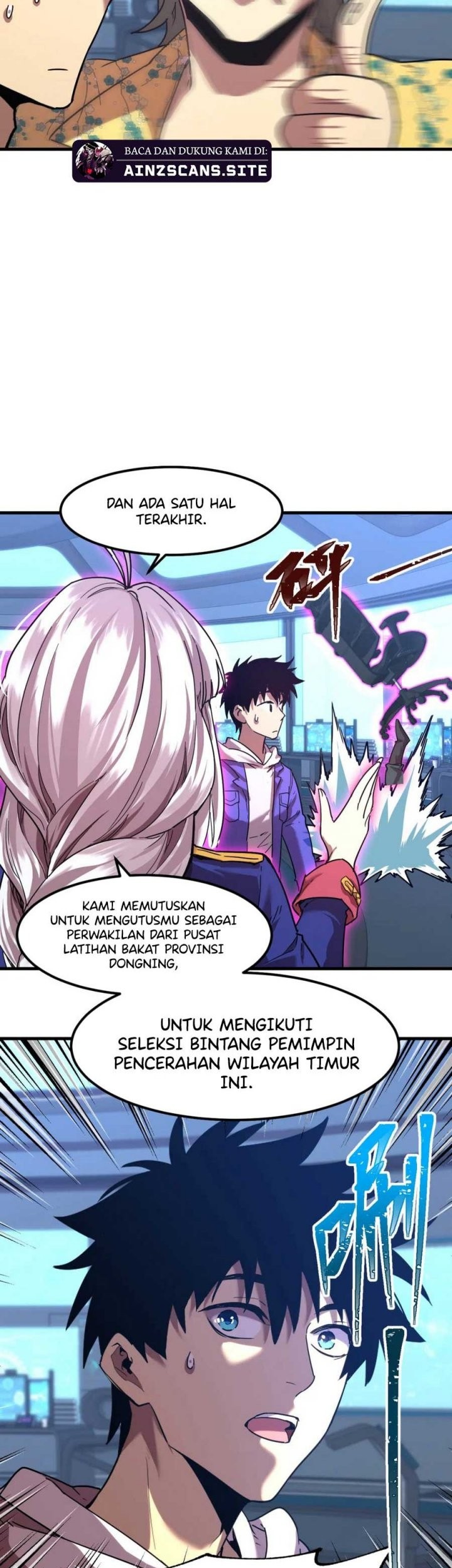 Apex Future Martial Arts Chapter 26 Gambar 18