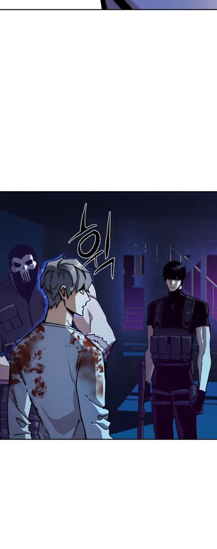 Mercenary Enrollment Chapter 139 Gambar 35