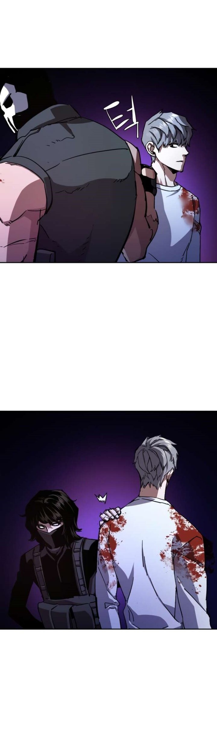 Mercenary Enrollment Chapter 139 Gambar 38