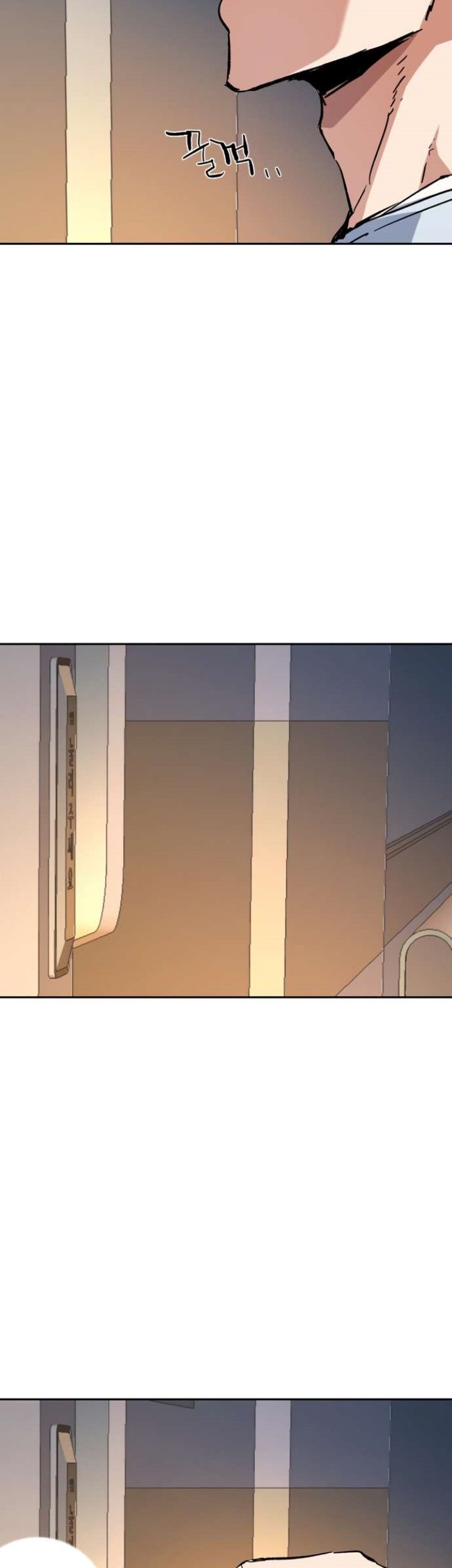 Mercenary Enrollment Chapter 139 Gambar 53