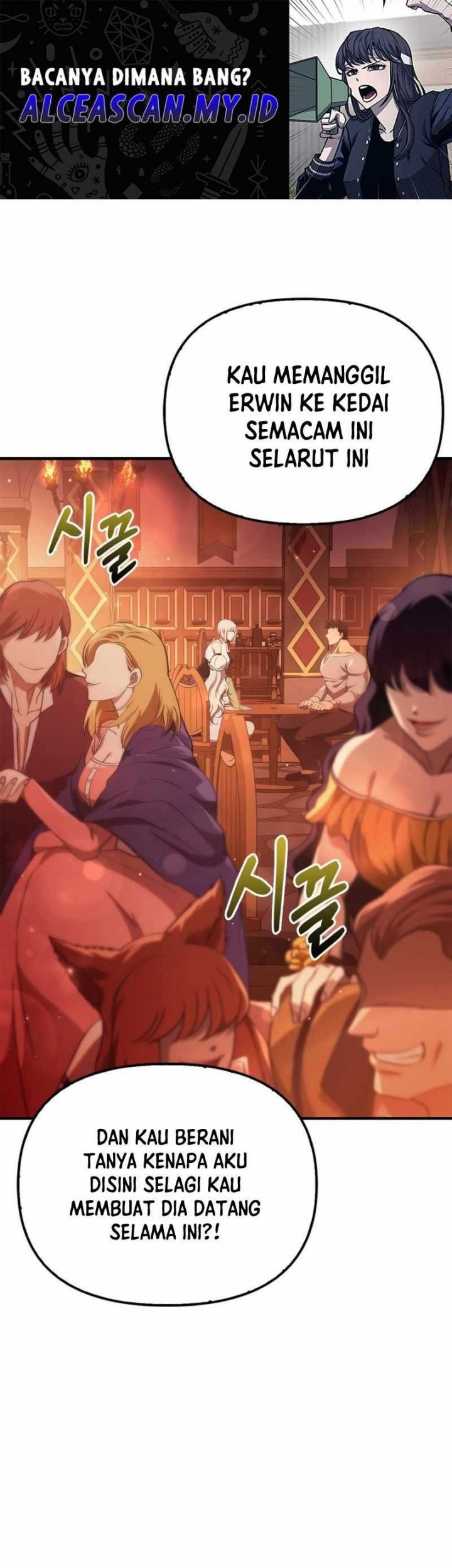 Baca Manhwa Survive as a Barbarian in the Game Chapter 15 Gambar 2