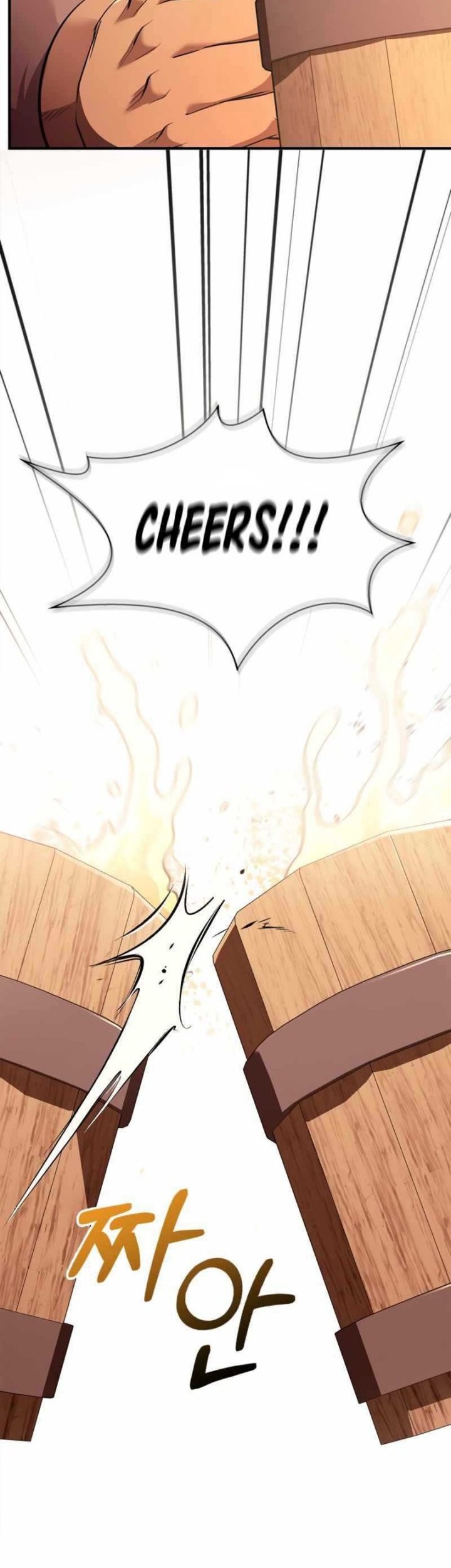 Survive as a Barbarian in the Game Chapter 15 Gambar 77