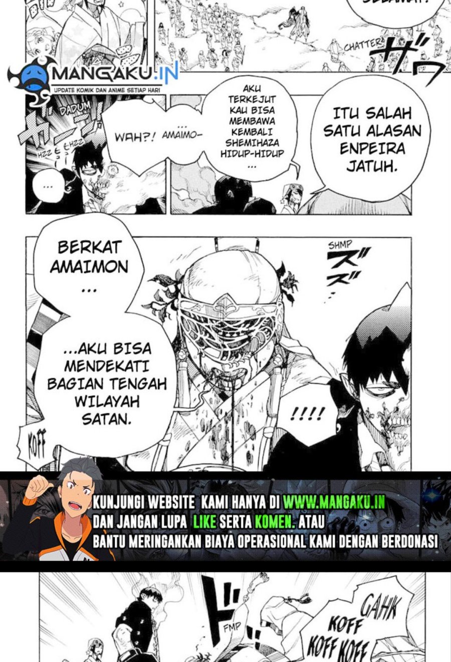 Ao no Exorcist Chapter 141.1 Gambar 16