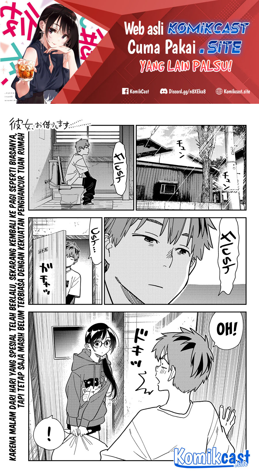Baca Manga Kanojo Okarishimasu Chapter 272 Gambar 2