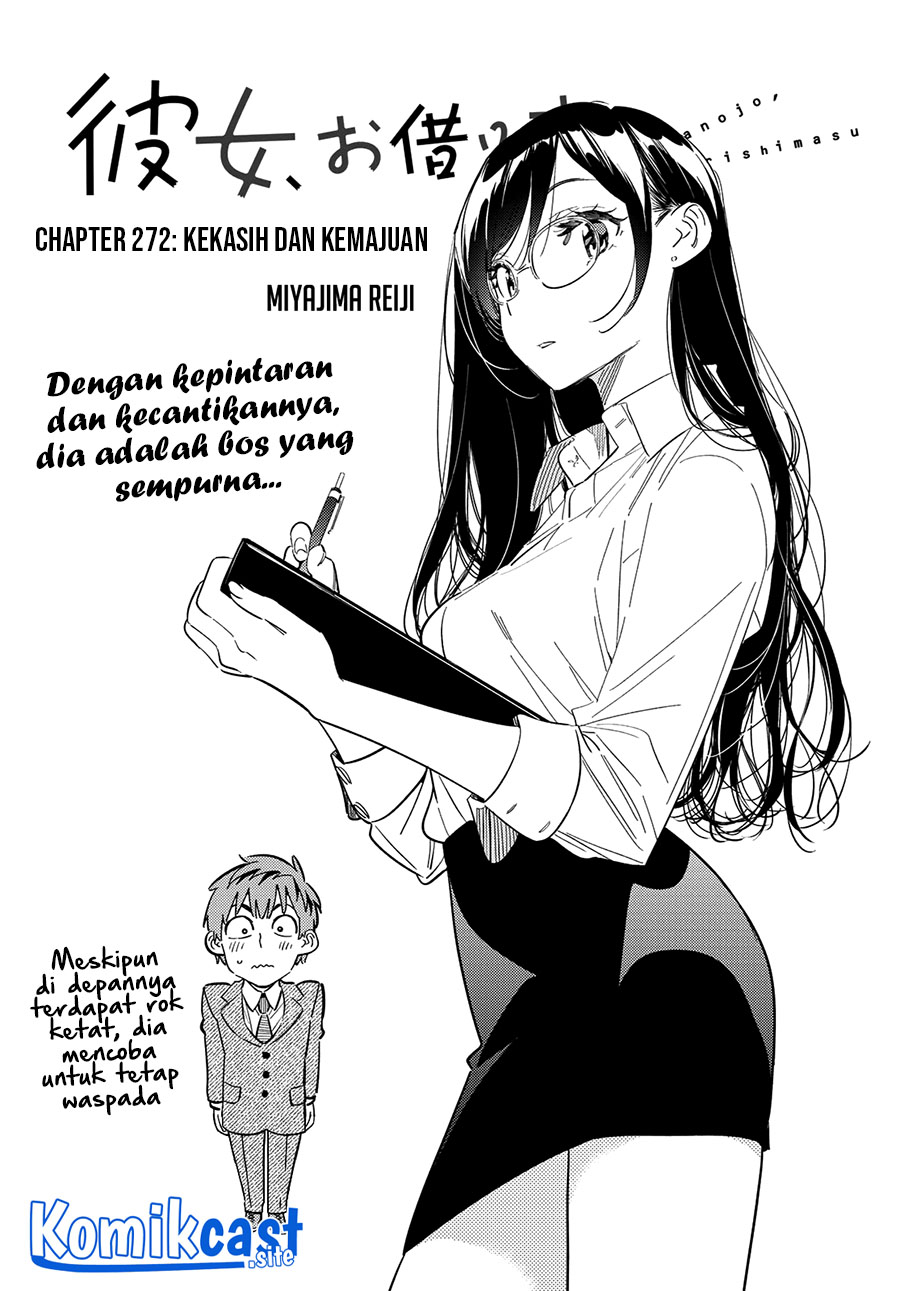 Kanojo Okarishimasu Chapter 272 Gambar 4