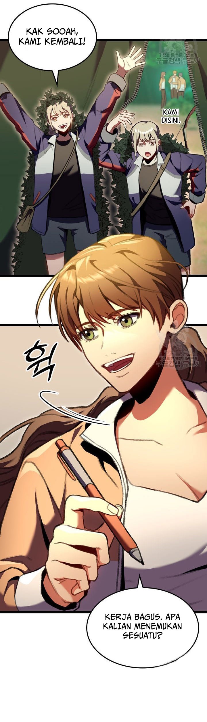 F-Class Destiny Hunter Chapter 25 Gambar 43