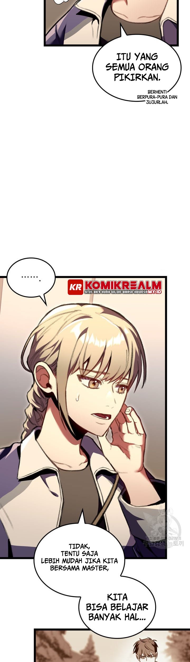 F-Class Destiny Hunter Chapter 25 Gambar 46