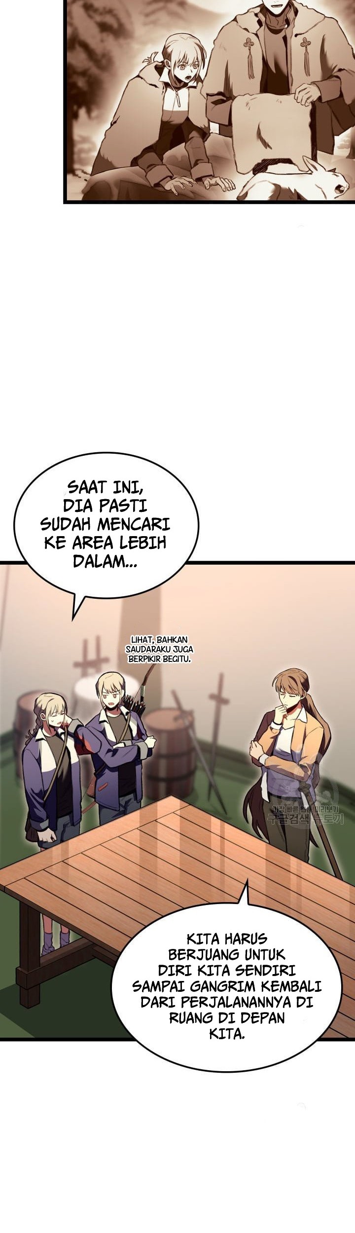 F-Class Destiny Hunter Chapter 25 Gambar 47