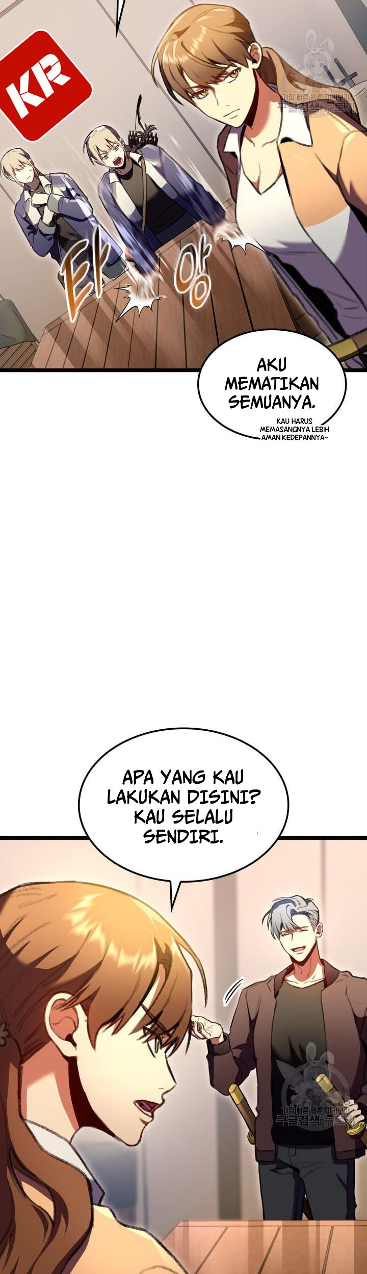 F-Class Destiny Hunter Chapter 25 Gambar 53