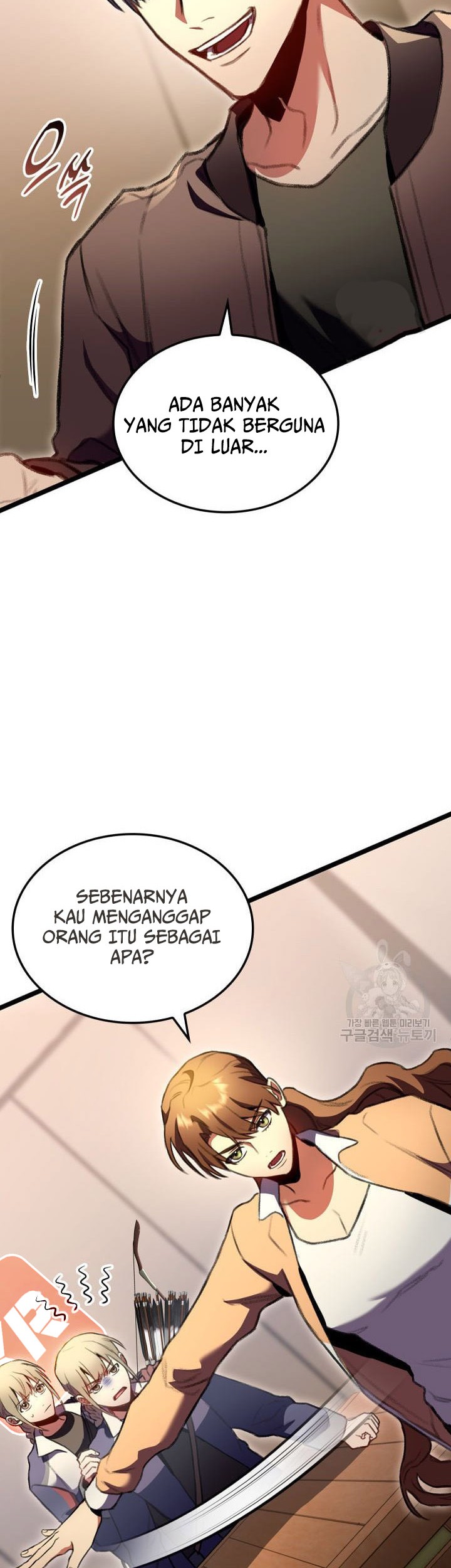 F-Class Destiny Hunter Chapter 25 Gambar 57