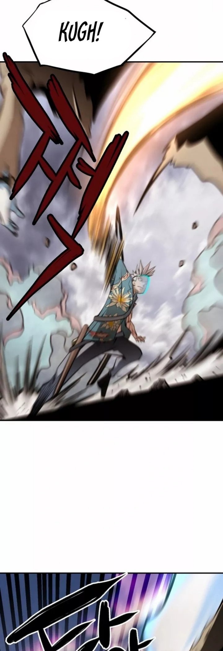 Who Killed the Murim Lord? Chapter 39 Gambar 43