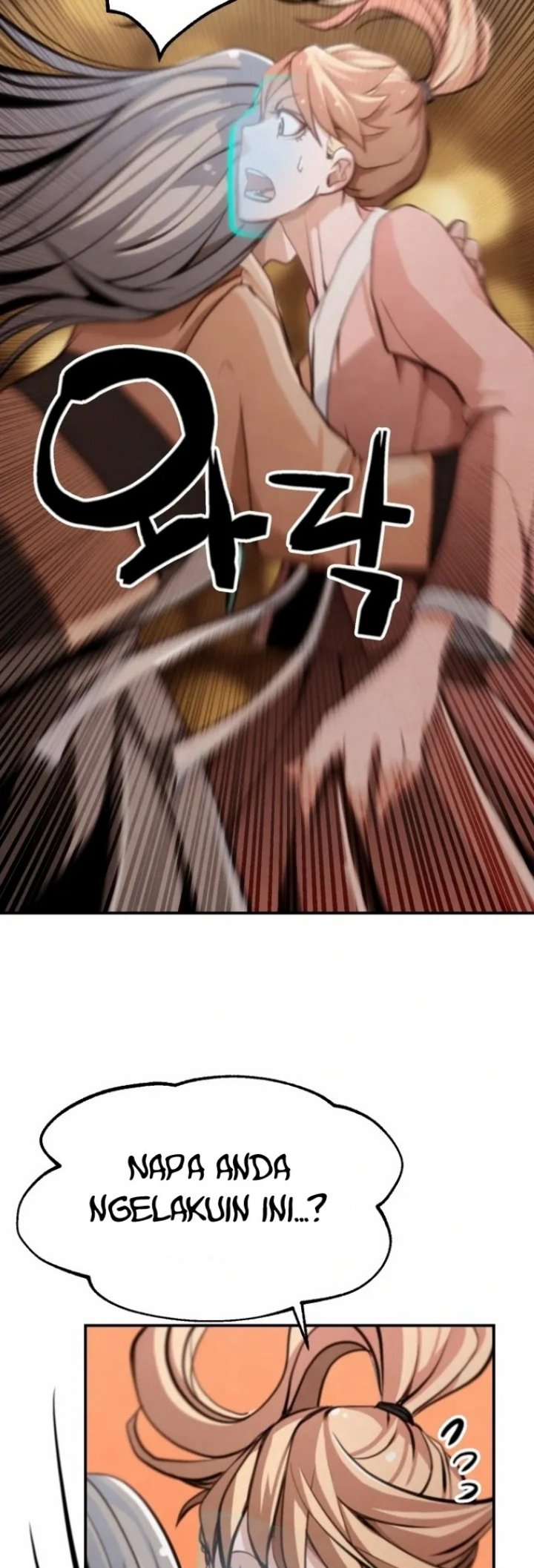 Who Killed the Murim Lord? Chapter 37 Gambar 5