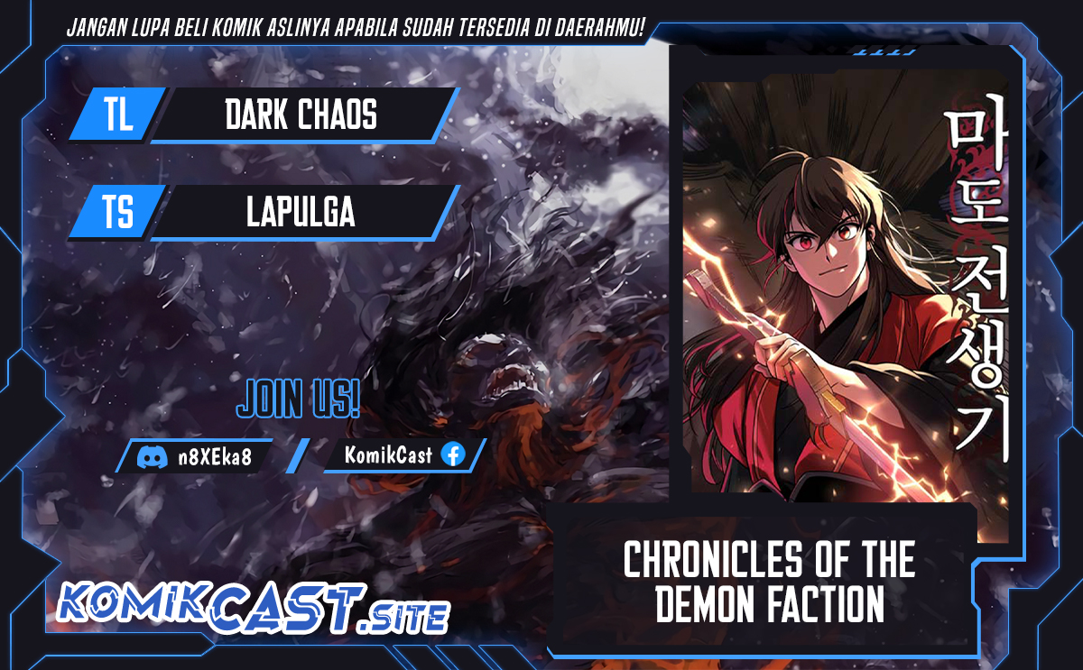 Baca Komik Chronicles of the Demon Faction Chapter 20 Gambar 1