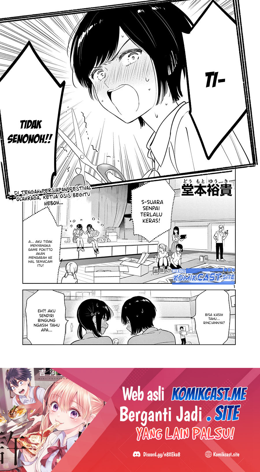 Baca Manga Aishiteru Game wo Owarasetai Chapter 30 Gambar 2